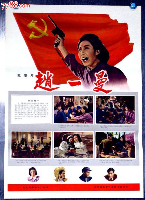 密苏里大学 Hotel management diploma